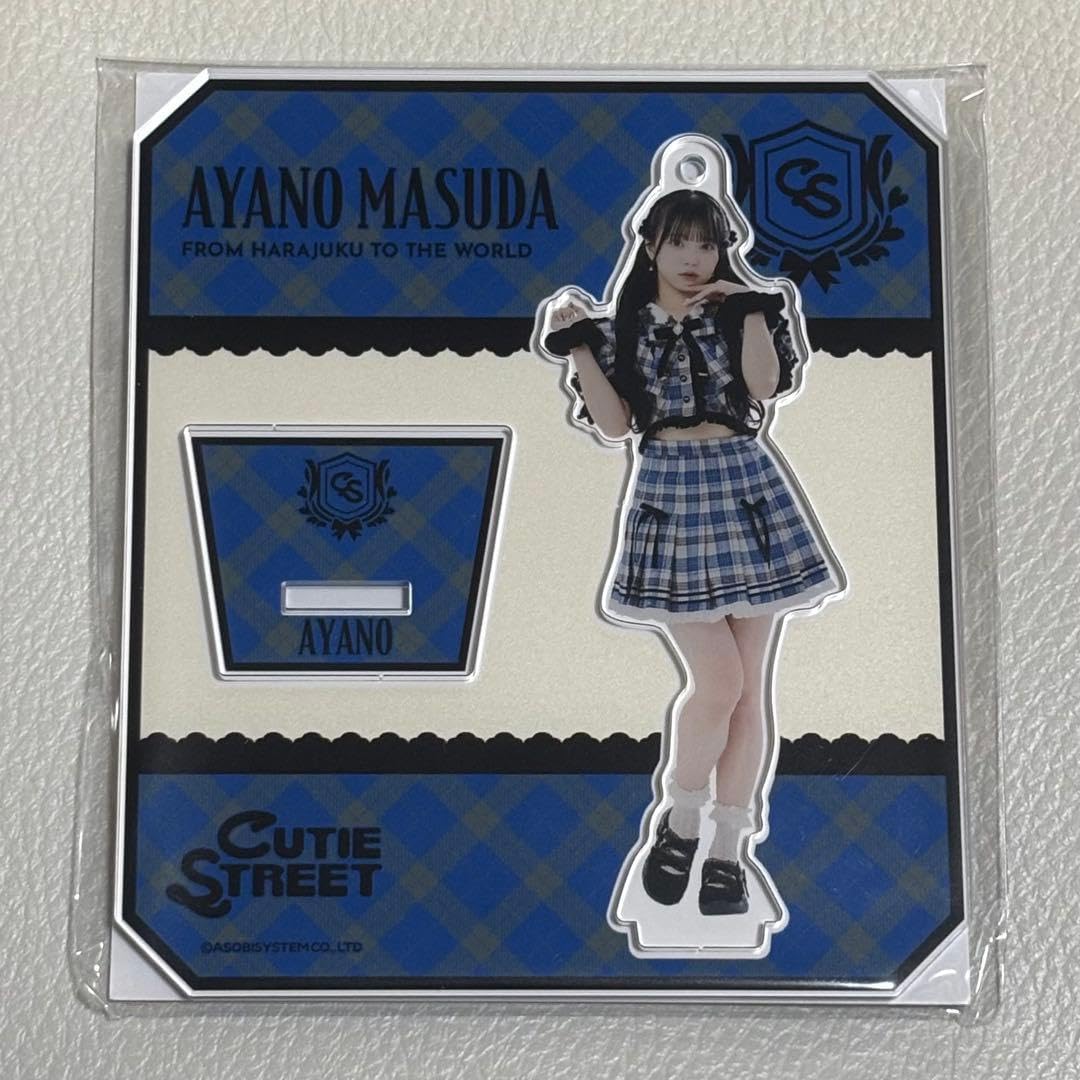 Amazon.co.jp: CUTIE STREET 増田彩乃 アクスタ : おもちゃ